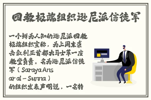 雷电将军乳液狂飙app免费
