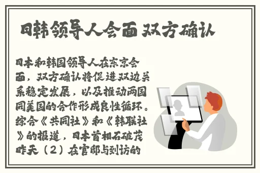 菠萝蜜一线二线三线品牌