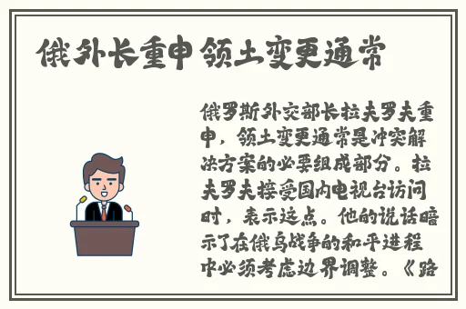 国产日产欧产精品精品首页