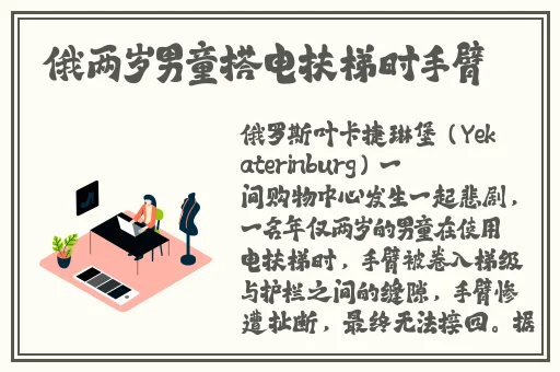 精品**系列无码专区久久